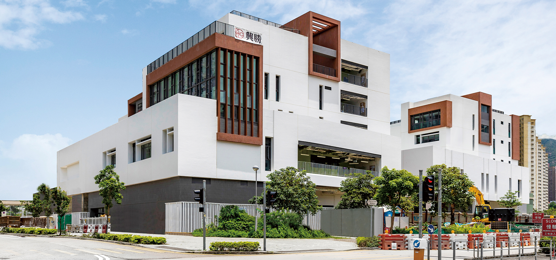 Cognitio College (Kowloon)